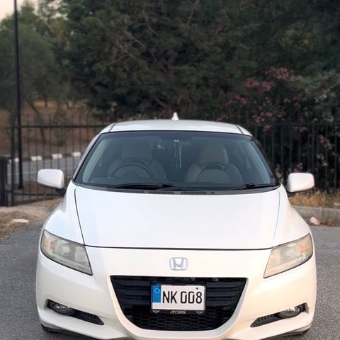 ÇOK ACİL SATILIK